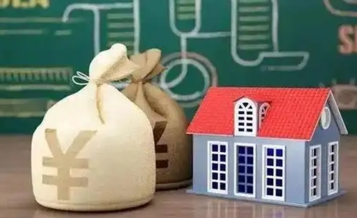 遂宁支付宝公积金提取多久到账（支付宝里公积金提取多久到账）